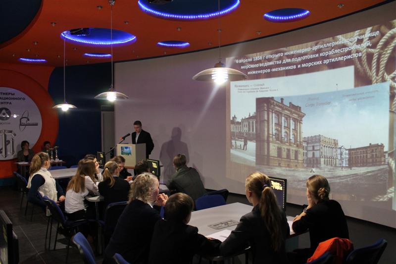 Фото к «Научная экспедиция» школьников подошла к завершению