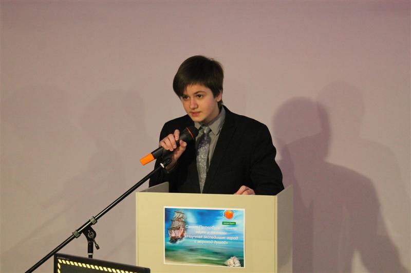 Фото к «Научная экспедиция» школьников подошла к завершению