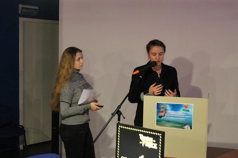 Фото к «Научная экспедиция» школьников подошла к завершению