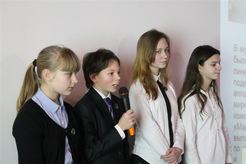 Фото к «Научная экспедиция» школьников подошла к завершению