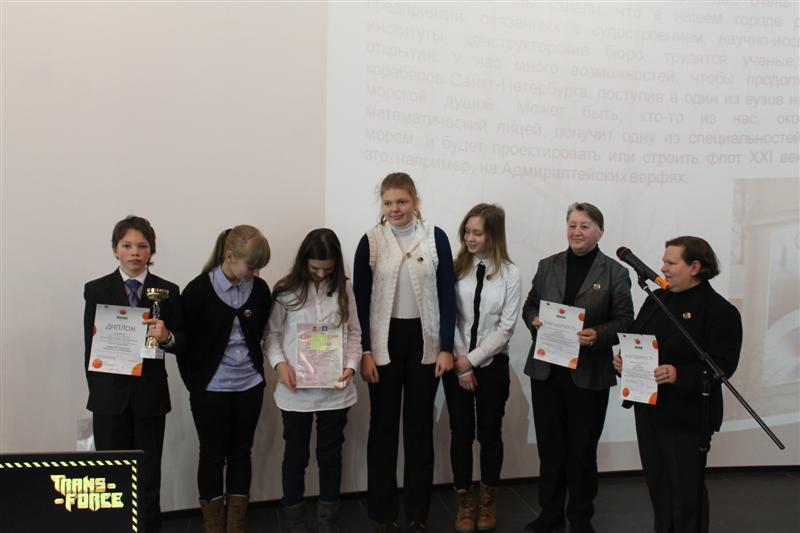 Фото к «Научная экспедиция» школьников подошла к завершению