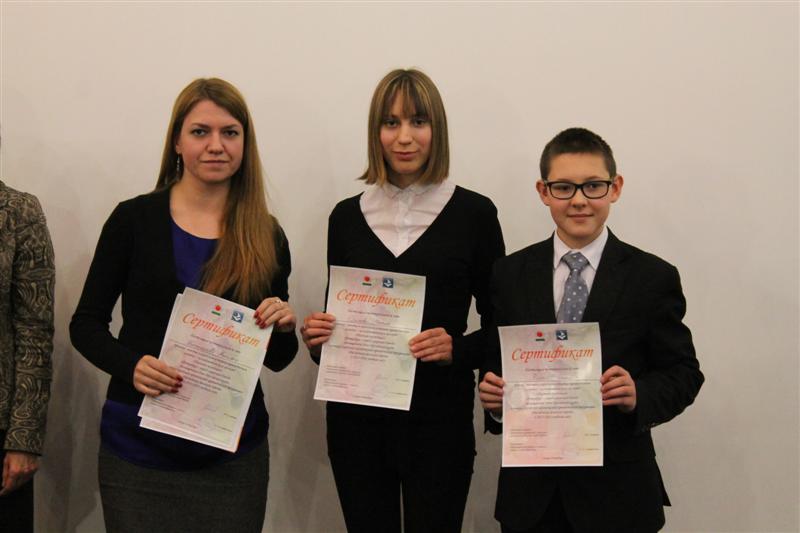 Фото к «Научная экспедиция» школьников подошла к завершению