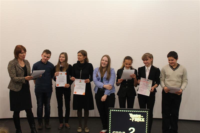 Фото к «Научная экспедиция» школьников подошла к завершению