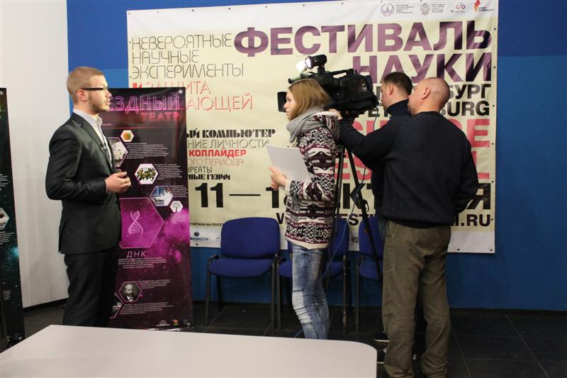 Фото к В Санкт-Петербурге представили новый взгляд на «Открытия»