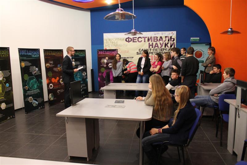 Фото к В Санкт-Петербурге представили новый взгляд на «Открытия»