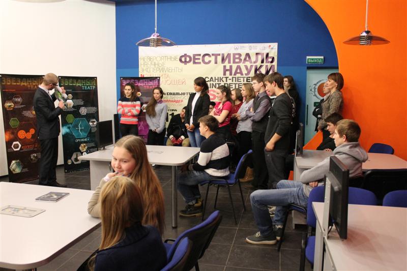 Фото к В Санкт-Петербурге представили новый взгляд на «Открытия»