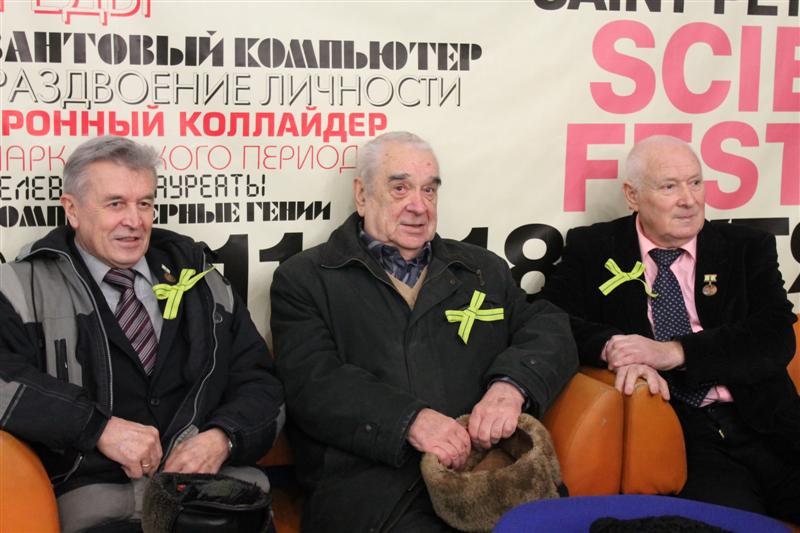 Фото к Стена памяти — Ленинградская победа