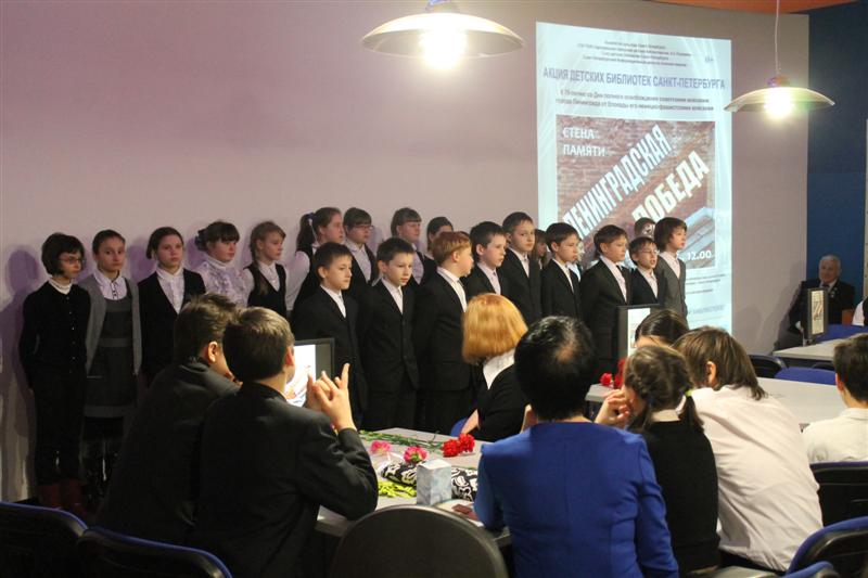 Фото к Стена памяти — Ленинградская победа