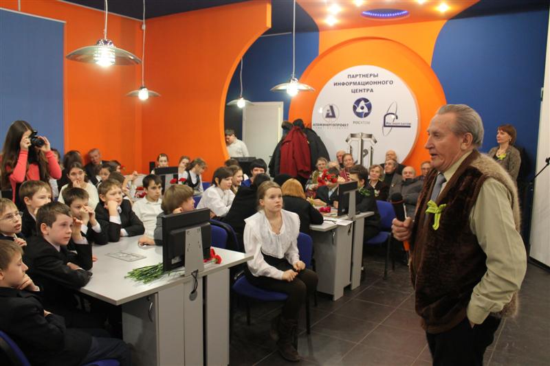 Фото к Стена памяти — Ленинградская победа