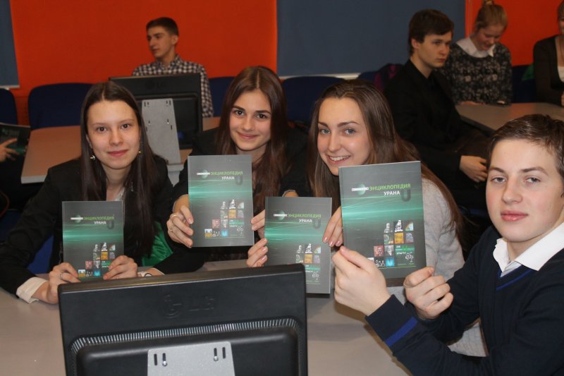 Фото к В информационном центре Санкт-Петербурга прошли мероприятия, посвященные празднованию Дня российской науки.