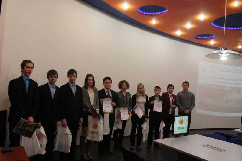 Фото к В информационном центре Санкт-Петербурга прошли мероприятия, посвященные празднованию Дня российской науки.