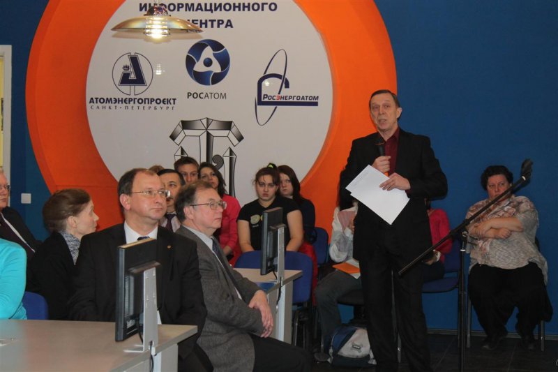 Фото к В Петербурге совершили путешествие в будущее отрасли