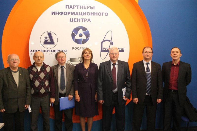 Фото к В Петербурге совершили путешествие в будущее отрасли