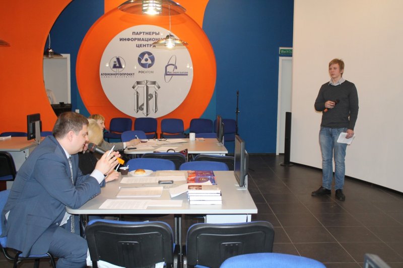 Фото к В Ленинградской области подвели итоги регионального этапа Российского национального юниорского водного конкурса