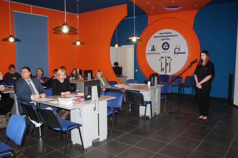 Фото к В Ленинградской области подвели итоги регионального этапа Российского национального юниорского водного конкурса