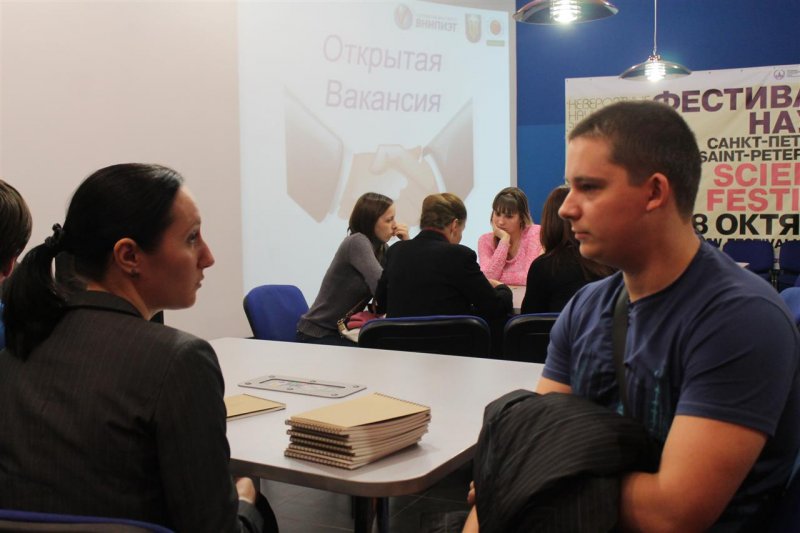 Фото к Студентам Петербурга рассказали об открытых вакансиях в ОАО «Головной институт ВНИПИЭТ»