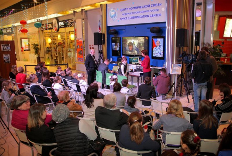 Фото к — МКС, прием! Говорит Земля!