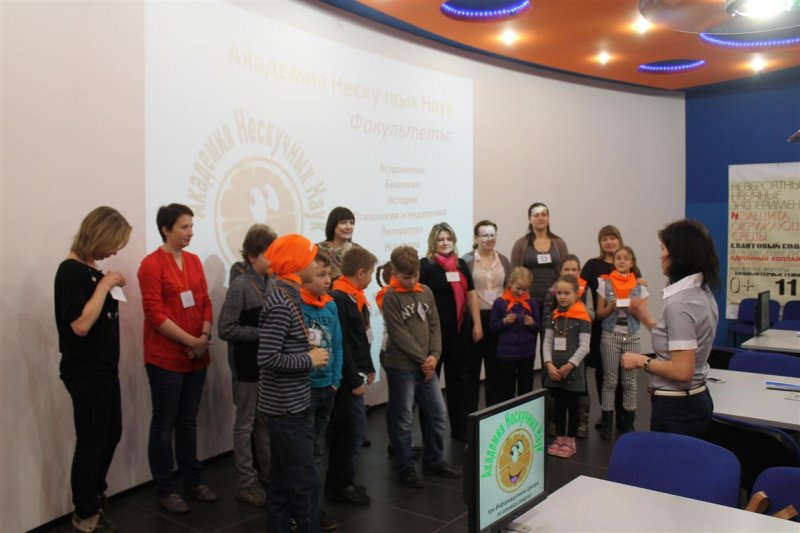 Фото к В Петербурге открылась «Академия нескучных наук»