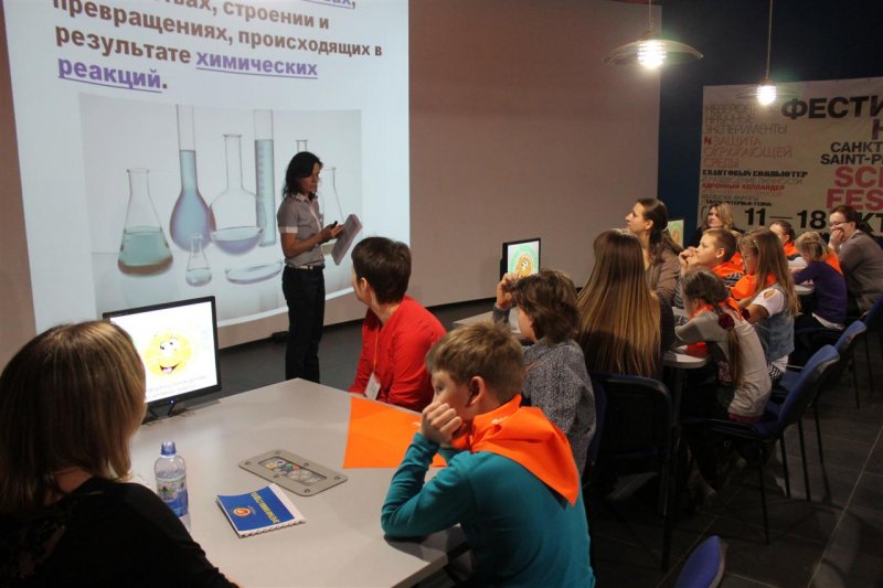 Фото к В Петербурге открылась «Академия нескучных наук»