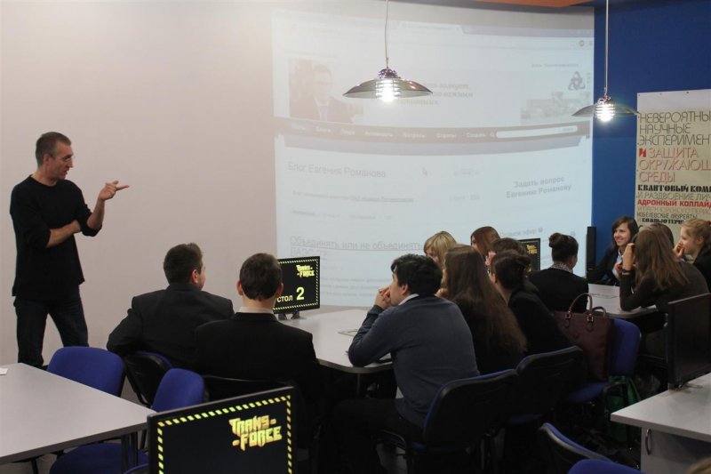 Фото к «Непрофессиональные профессионалы» или «профессиональные непрофессионалы»