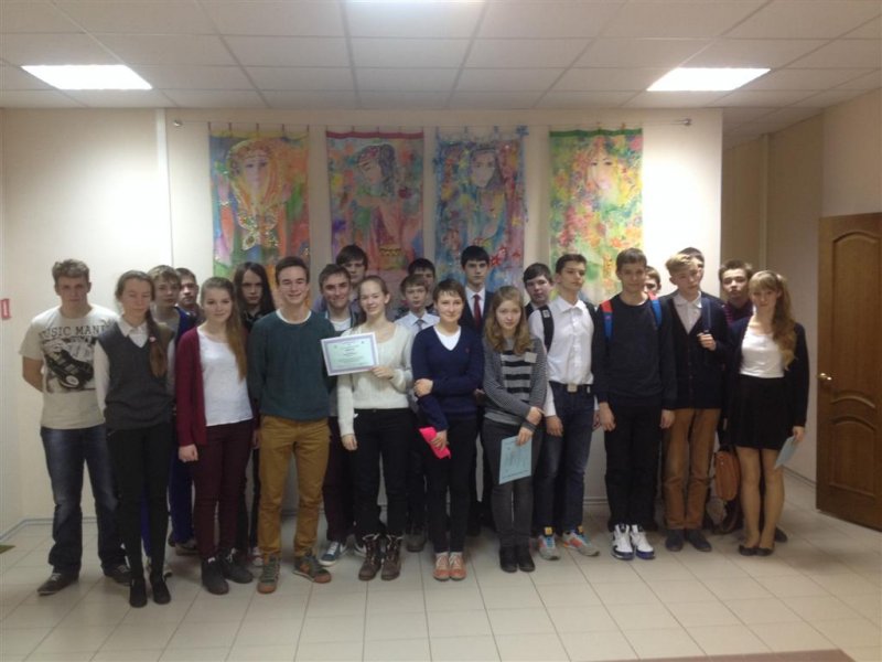 Фото к Формула интеллекта