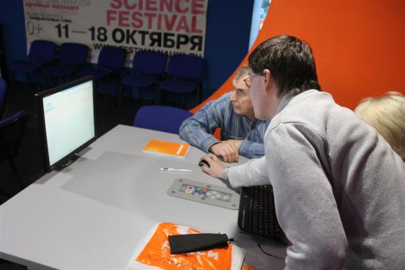 Фото к Проект «Интернет для бабушки».