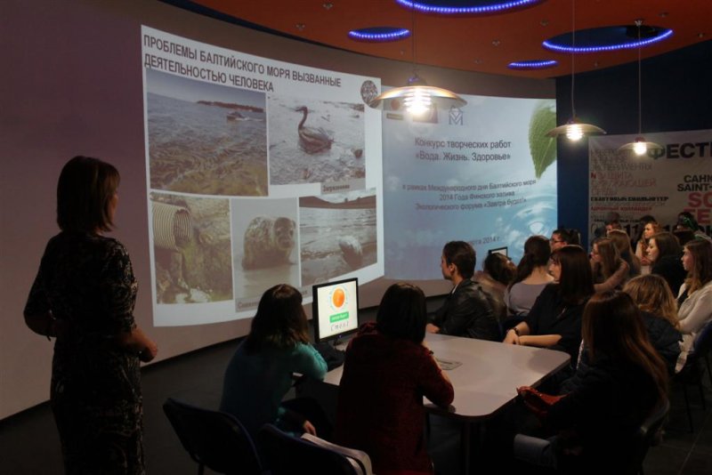 Фото к «Завтра будет!» Вопросы экологии водных ресурсов Санкт-Петербурга и Ленинградской области обсудили в информационном центре по атомной энергии