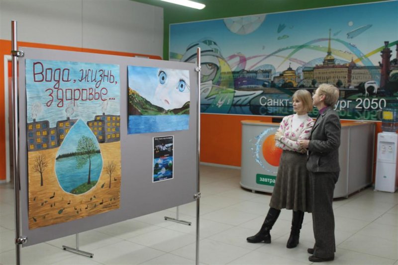 Фото к «Завтра будет!» Вопросы экологии водных ресурсов Санкт-Петербурга и Ленинградской области обсудили в информационном центре по атомной энергии