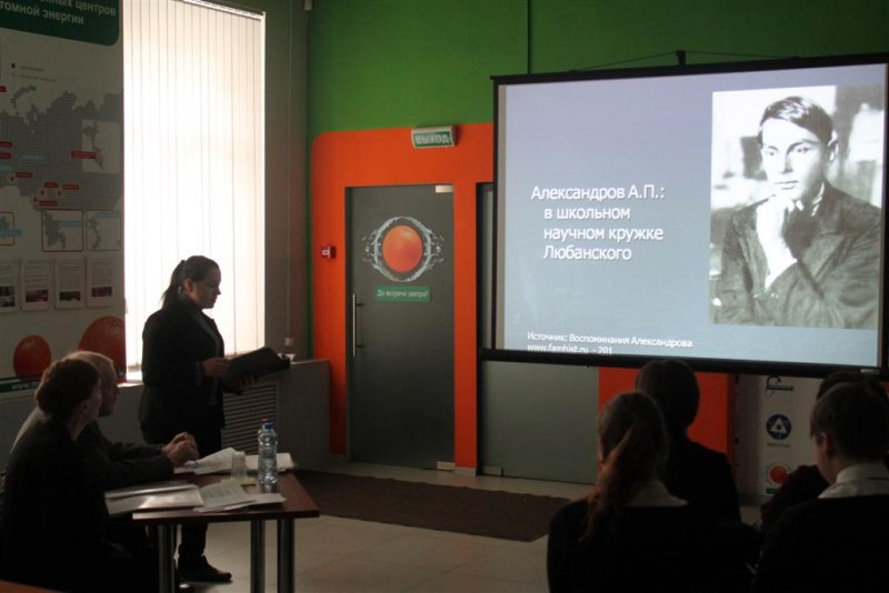 Фото к Определены победители регионального этапа