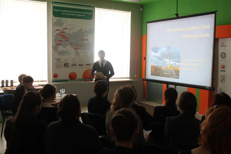 Фото к Определены победители регионального этапа