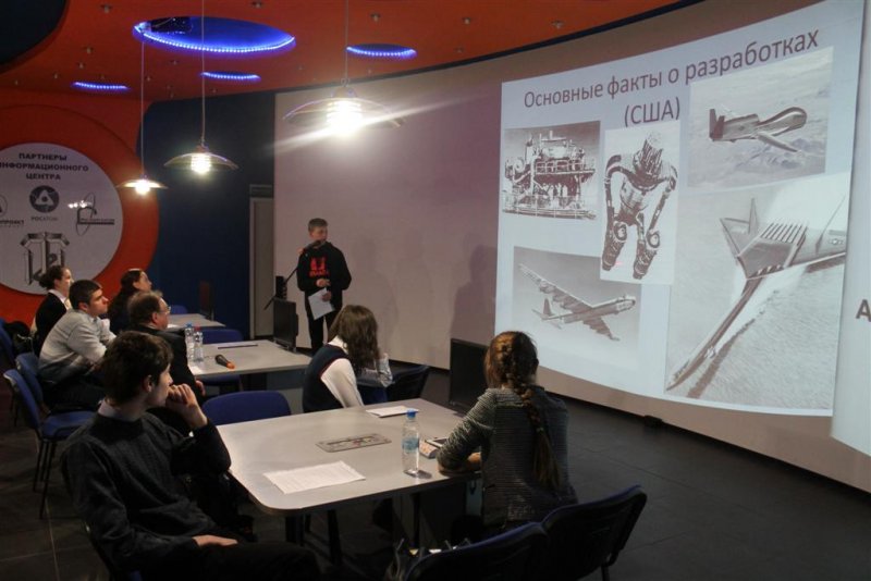 Фото к Определены победители регионального этапа