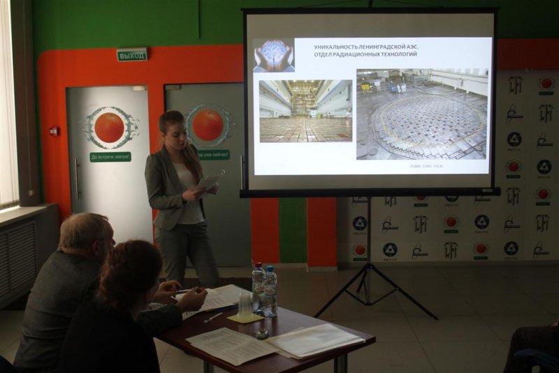 Фото к Определены победители регионального этапа