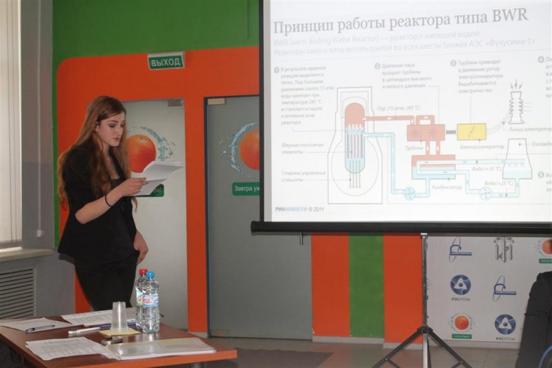 Фото к Определены победители регионального этапа