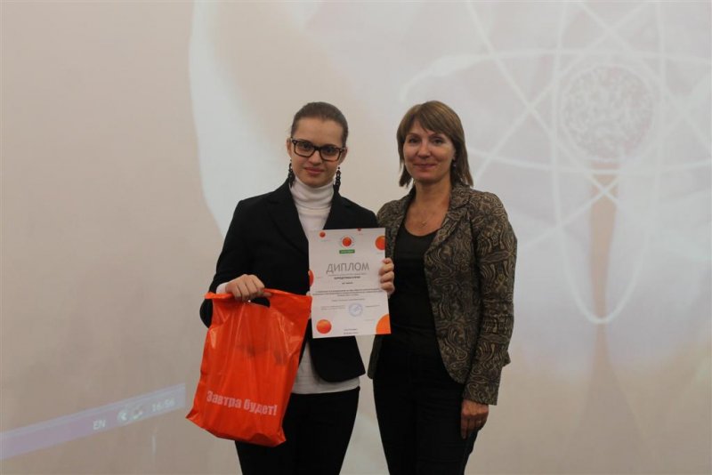 Фото к Определены победители регионального этапа