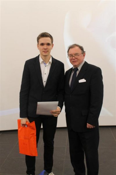 Фото к Определены победители регионального этапа