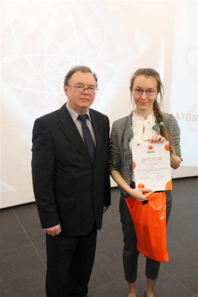 Фото к Определены победители регионального этапа