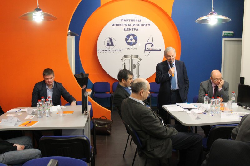 Фото к В информационном центре по атомной энергии обсудили пути повышения эффективности ПАТЭС