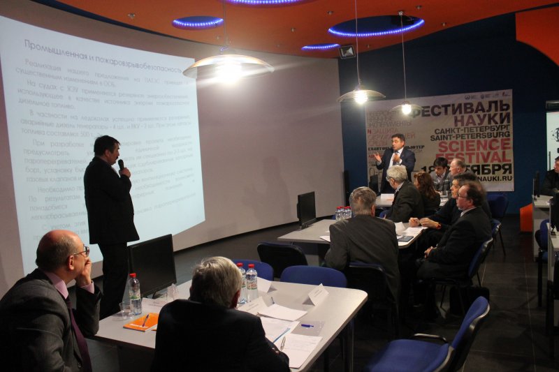 Фото к В информационном центре по атомной энергии обсудили пути повышения эффективности ПАТЭС