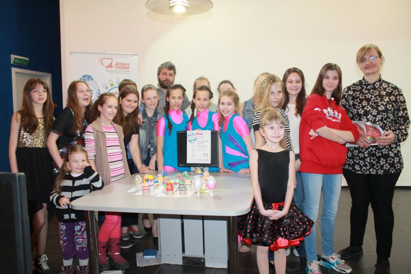 Фото к Пасхальная радость