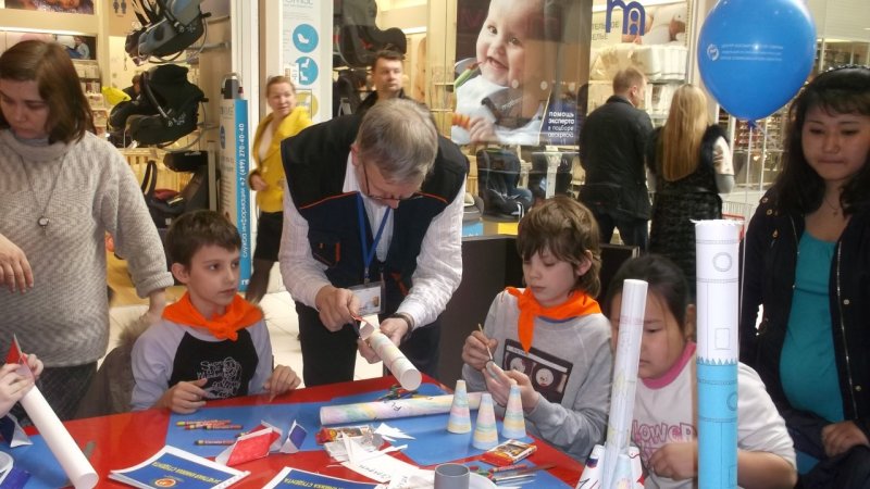 Фото к «Академия наук» в космосе