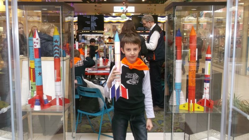 Фото к «Академия наук» в космосе