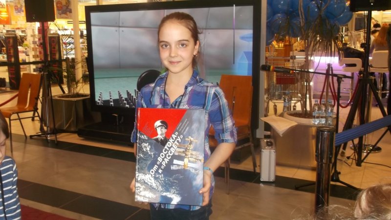 Фото к «Академия наук» в космосе