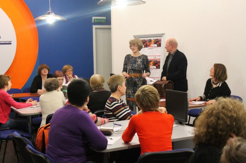 Фото к Тотальный диктант