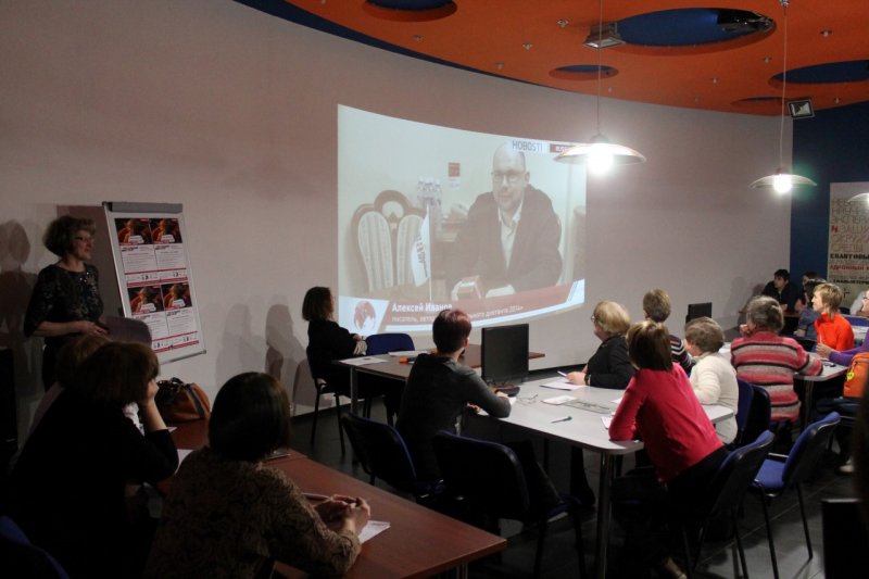 Фото к Тотальный диктант