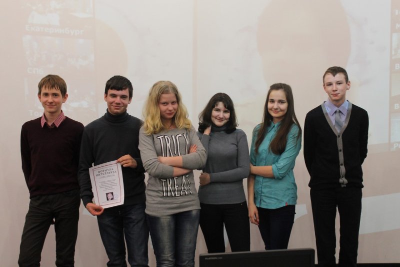 Фото к В Санкт-Петербурге к 2015 году усовершенствуют формулу интеллекта