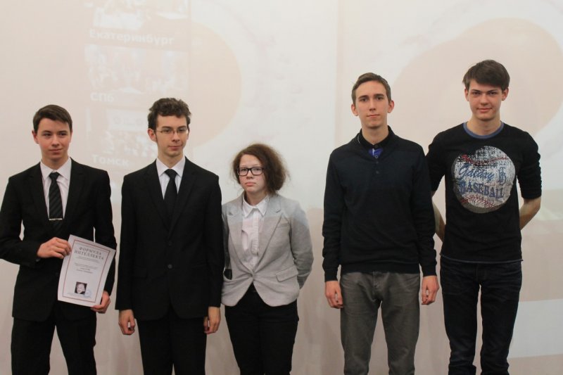 Фото к В Санкт-Петербурге к 2015 году усовершенствуют формулу интеллекта