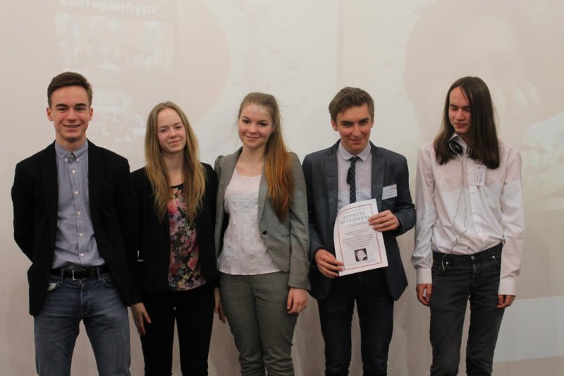 Фото к В Санкт-Петербурге к 2015 году усовершенствуют формулу интеллекта