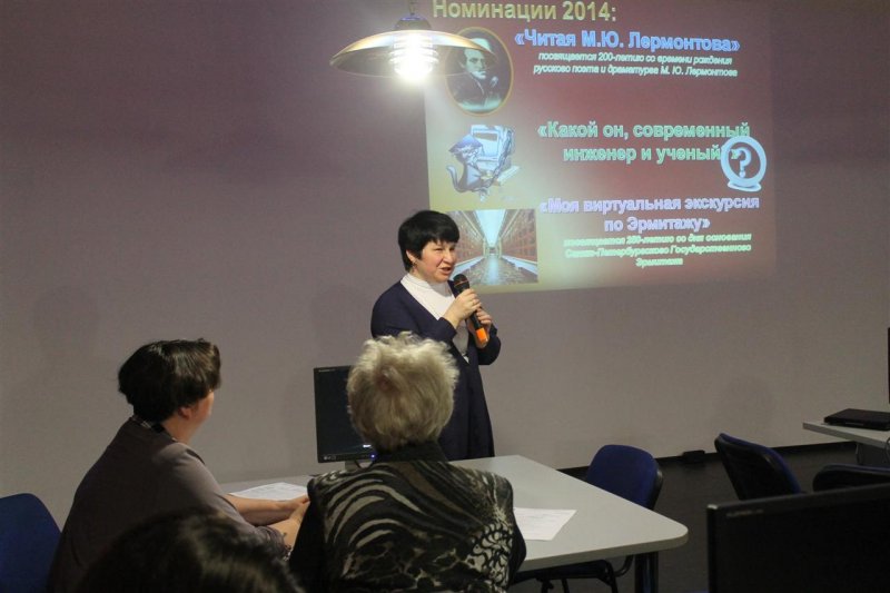 Фото к С компьютером на «Ты»