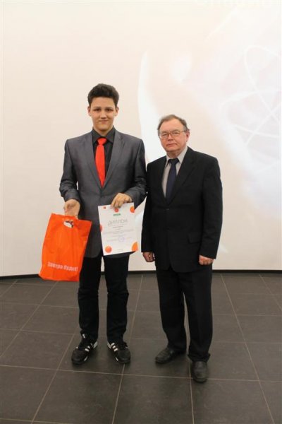 Фото к Школьник из Соснового Бора, разработавший систему радиационного мониторинга, победил во всероссийском конкурсе «Цифровое поколение. Вперед!» Google