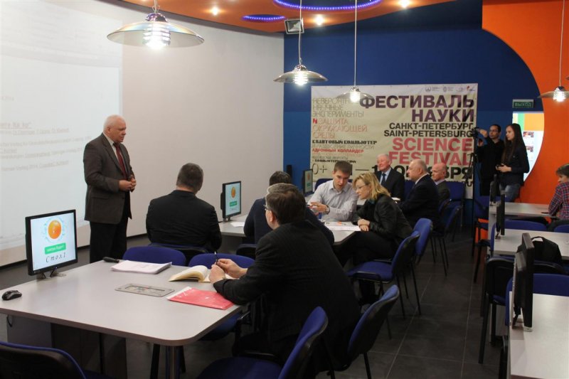 Фото к Информационный центр по атмоной энергии в Санкт-Петербурге посетили гости из Германии — представители корпорации «Клёкнер Пентапласт»